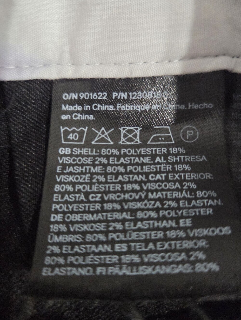 Divided By H&M Black Wide-Leg Dress Pants Size 6 - Picture 3 of 4